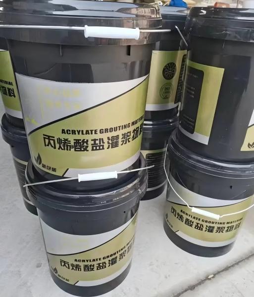 慈溪丙烯酸盐灌浆料