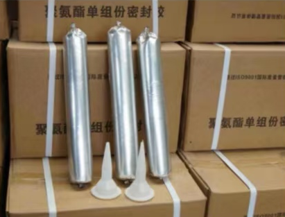慈溪聚氨酯密封胶